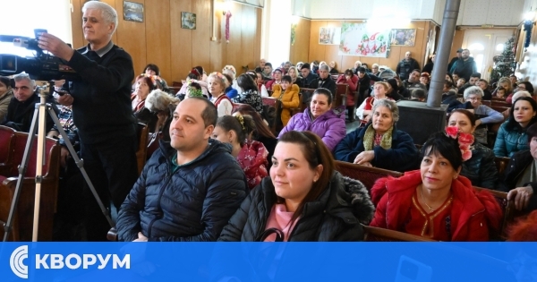 Народно читалище "Светлина - 1904 г." - с. Варненци отбелязоха 120 години история