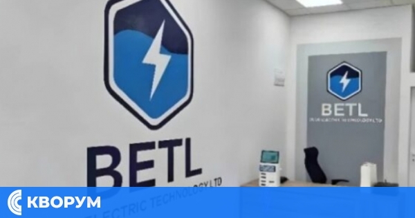 Силистренци, измамени от пирамидата BETL, могат да дадат информация към Окръжна прокуратура - Силистра