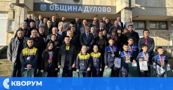 Община Дулово отличи изявени спортисти с престижната "НАГРАДА ДУЛО"