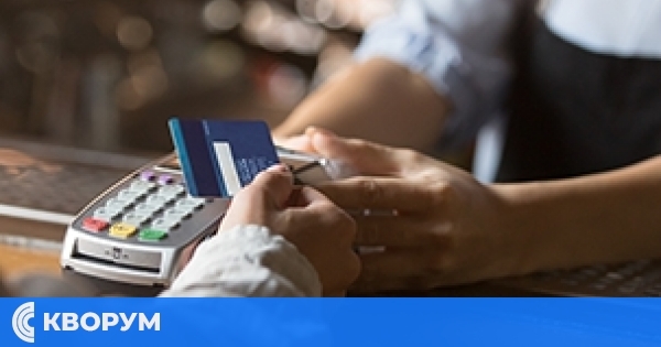 Непълнолетен от Дулово осъден на пробация за злоупотреба с чужда дебитна карта