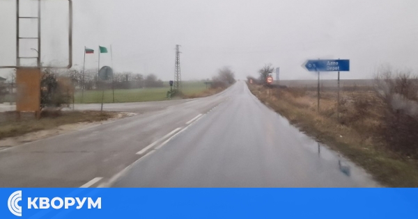 Пътищата в Североизточна България са мокри