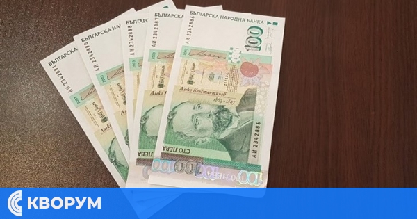 Как да си върнем до 500 лв. данък с безкасови плащания: Ръководство