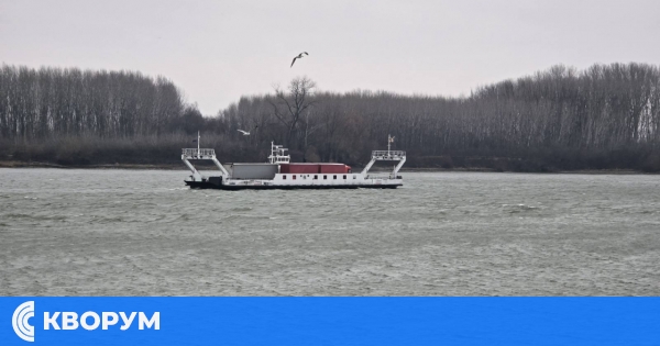 Обстановката на границата: ГКПП "Силистра" и фериботът до Румъния работят нормално