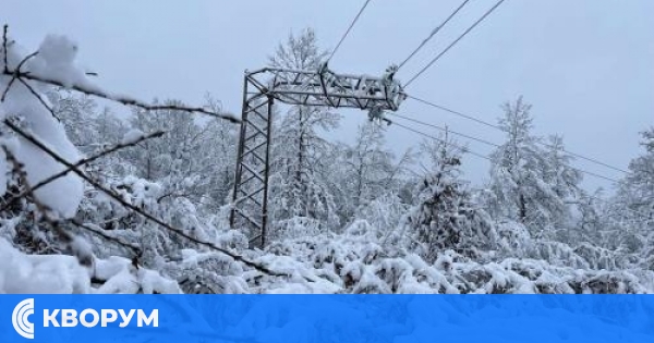 Габровци искат прекратяване на лиценза на Енерго-Про