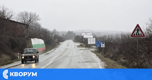 Облачна събота с ръмежи от дъжд и сняг