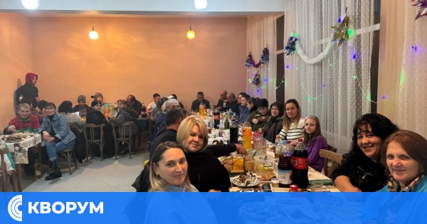 Предновогодишен банкет в село Скала събра местните жители и официални гости