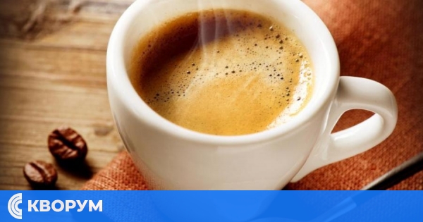 Кафето поскъпва през 2025 година