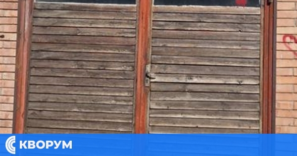 НАП продава гараж в Силистра за 36 000 лева