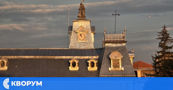 Слънчев последен понеделник на 2024 година