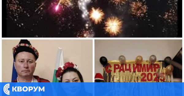 Коледно-Новогодишно тържество в Срацимир обедини общността в празничен дух