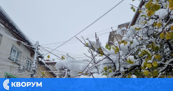 Обезщетения за прекъснато електрозахранване: 30 лв. за 24 часа и 20 лв. за всеки следващ период