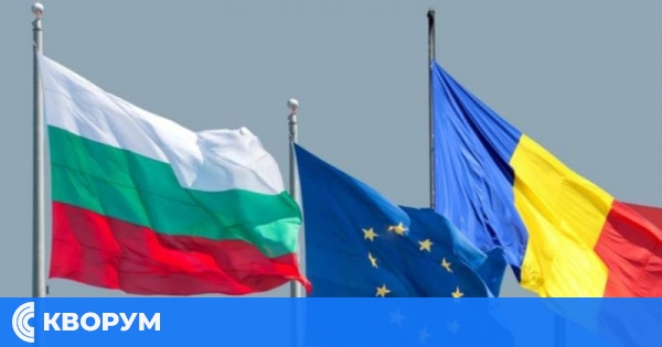 Символично вдигане на граничната бариера: България и Румъния посрещат 2025 г. в Шенген