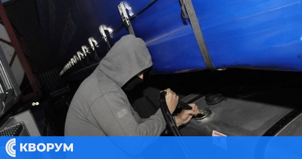 Източиха 420 литра дизел от аварирал автовоз до силистренско село