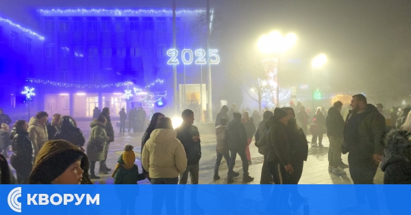 Силистра посрещна 2025 година с празнично настроение и Дунавско хоро