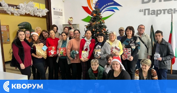 Регионална библиотека "Партений Павлович" очаква читателите на 2 януари