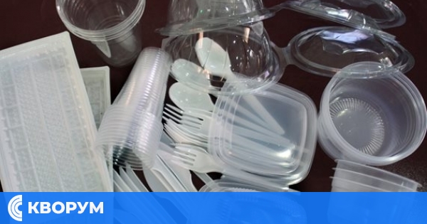 Пластмасови опаковки с нови такси: Минимална цена от 1 януари 2025 г.