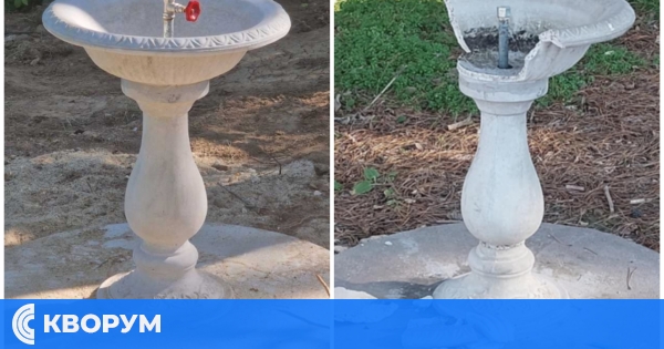 Вандали потрошиха чешмата на крепостта "Меджиди табия" в новогодишната нощ