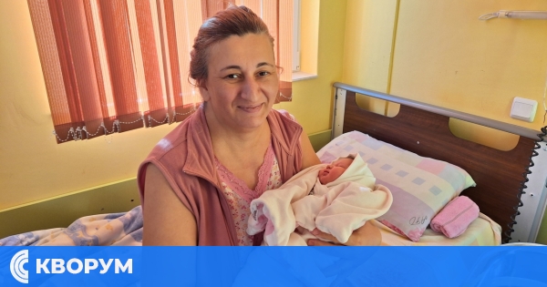 Последното бебе за 2024 г. в Силистренско е момиче