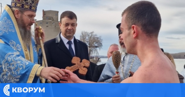 Силистра ще отбележи Йордановден с литургии и ритуално изваждане на кръста от Дунав