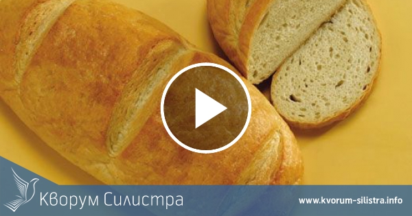 Жителите на село Главан остават без хляб