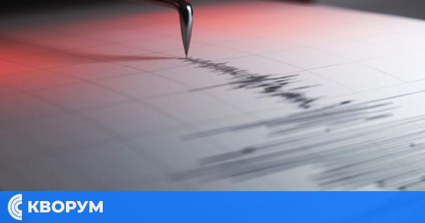 Първото за 2025 г. земетресение във Вранча – с магнитуд 2,7 по Рихтер