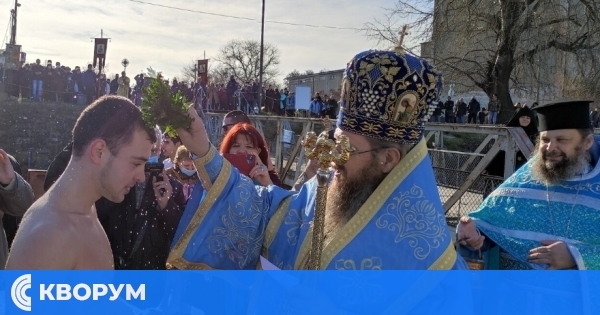 1 229 именици в община Силистра ще празнуват на Йордановден