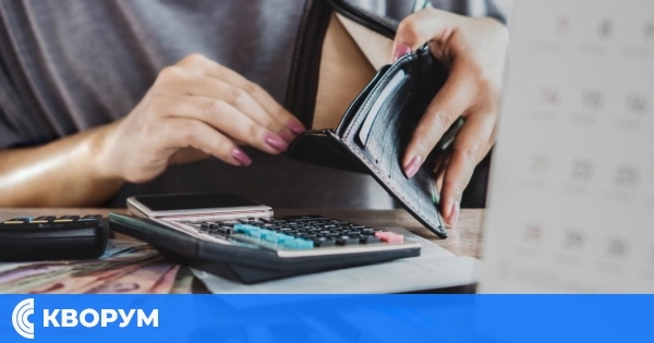 Как да получите обезщетение за безработица: ключови изисквания, документи и изчисления