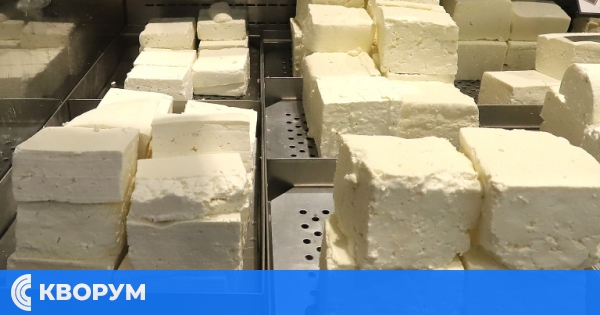 Слагат таван за водно съдържание в саламуреното сирене