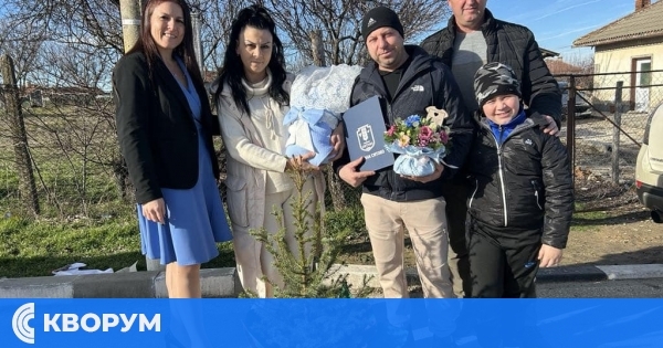 Първото бебе за 2025 г. в Област Силистра бе изписано тържествено в Тутракан