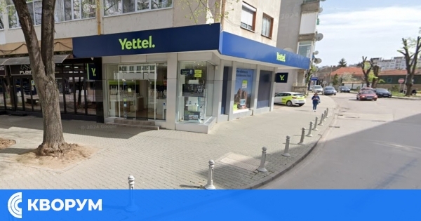 КЗП обеща да брани абонатите на "Йеттел" до последно