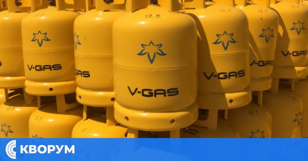 Как да използваме газовите бутилки безопасно