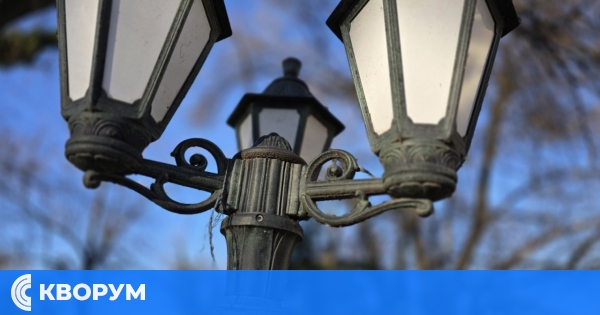 Слънчев вторник