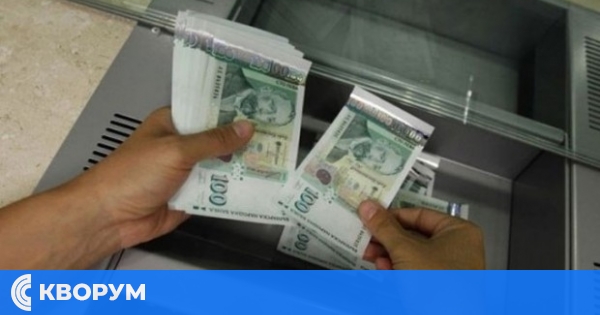 Очаквания за банковите лихви в България: Стабилност или промени?