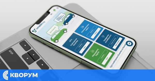 Над 8000 безплатни е-винетки за хора с увреждания, издадени в първите дни на януари