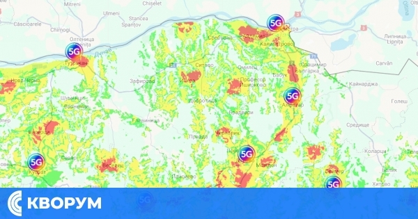 95 сигнала за проблеми с мобилното покритие през 2024 г.