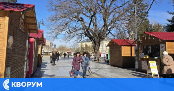 Слънчева и гореща сряда