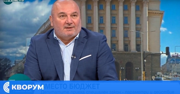 Бивш зам.-министър на финансите: Не бива да се увеличават заплатите на военни и полицаи