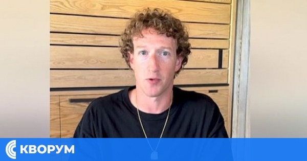 Какво ще стане с българския Фейсбук след заявлението на Марк Зукърбърг