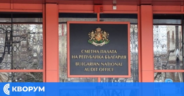 Сметна палата планира одити във всички седем общини в област Силистра