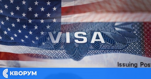 САЩ обясниха защо няма да паднат визите за българите, за разлика от румънците