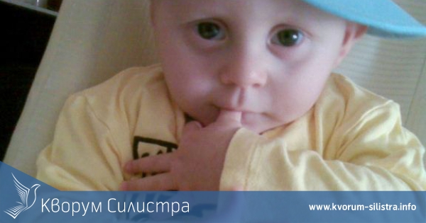 Майчина неволя отвори сърцата на айдемирци