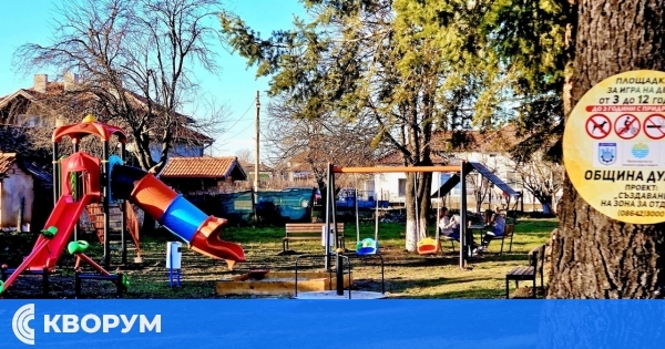 Успешна реализация на проекти по Националната кампания "За чиста околна среда – 2024" в Община Дулово