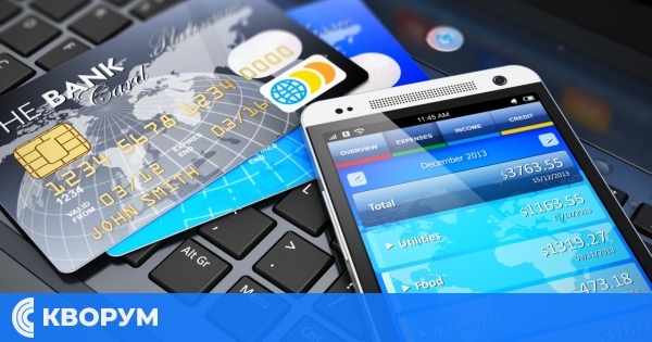 Електронни плащания на местни данъци: Над 14 млн. лв. събрани за 2024 г.