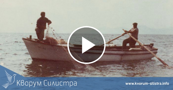 Недоволство сред рибарите в Силистра