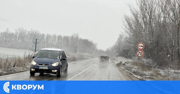 АПИ: Шофьорите да тръгват в събота и неделя с автомобили, готови за зимни условия