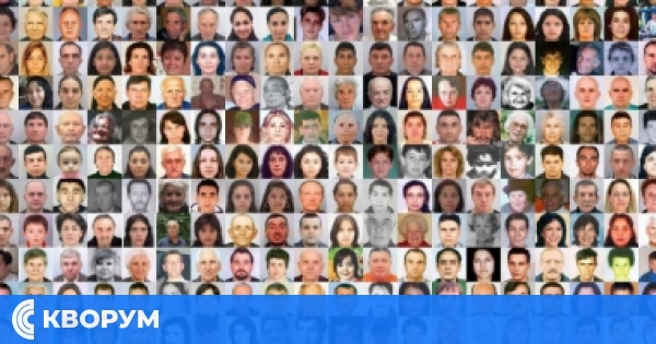 Тревожни данни: 498 изчезнали деца в България за 2 години