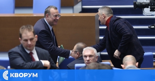 От "ДПС -ДПС" са разговаряли с преговорните екипи на ГЕРБ-СДС, БСП и ИТН за условията за подкрепа