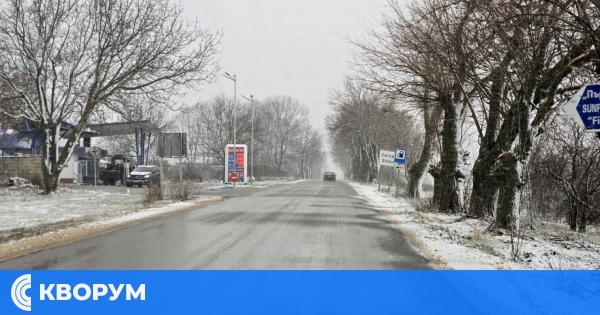 Времето през следващата седмица