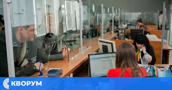 Касиери и пощаджии отиват в историята до 2030 година