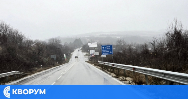 Актуална пътна обстановка тази сутрин на Североизток